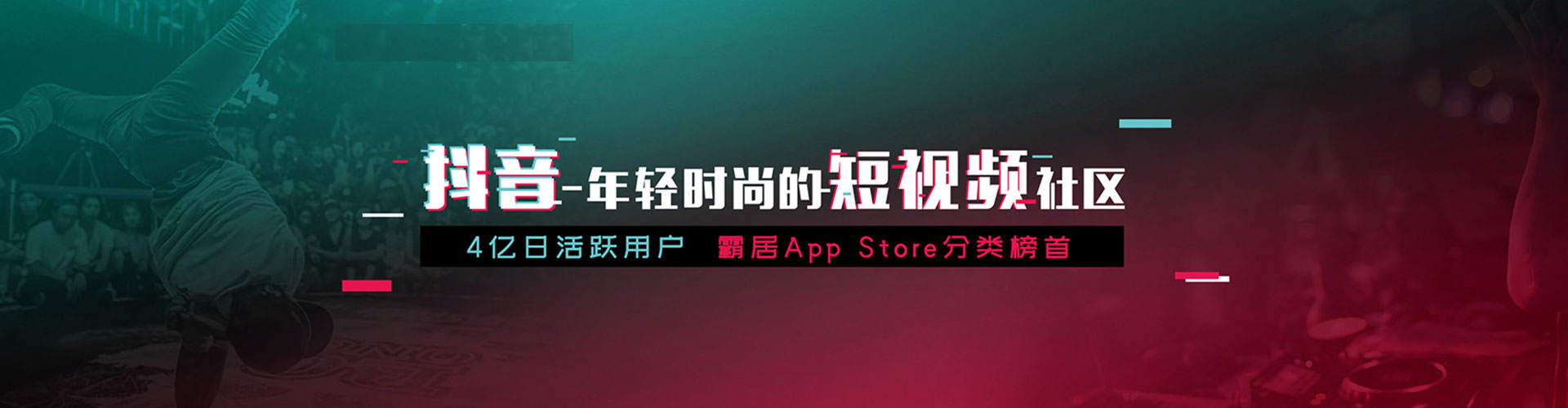 嵩明信息流代运营