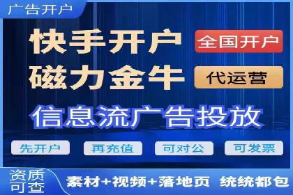 百度信息流广告的创意设计案例分享