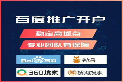 高效SEM关键词策略分享